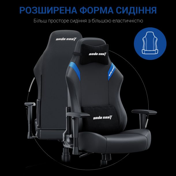Кресло геймерское Anda Seat Luna L Ecoe-leather Blue (871380162) в Украине